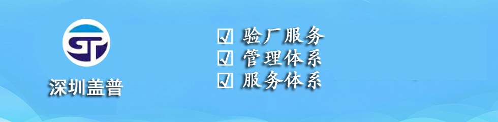 咨询联系